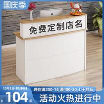 Simple modern commercial cash register beauty salon hotel reception desk bar table counter small shop front desk desk