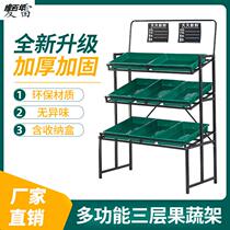 Multifunctional vegetable shelf fruit vegetable frame steel wood selling fruit wooden fruit shelf supermarket fruit shelf display rack