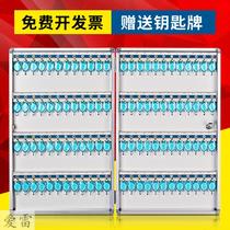 Key box Wall-mounted key cabinet with lock storage box Car property agency key management box