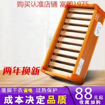  Wood-roasting machine to work on fire oven Corners feet-in-fire electric fire box roaster plug-in electric speed heat for heating