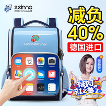 zzinna primary school school bag boy female one two three four five sixth grade spine protection shoulder 6-12 years old Light children