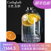 Casladi outdoor large-capacity sports water Cup fitness kettle 2000ml men and women Summer portable cup anti-fall