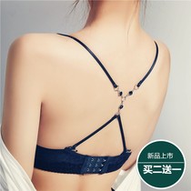 Beauty back shoulder strap cross invisible accessories seamless drip oil underwear invisible transparent metal non-slip beauty back sexy