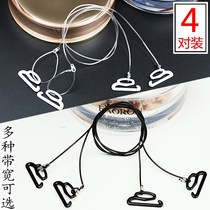 Sling shoulder strap rope 4 pairs of transparent shoulder strap female seamless invisible belt summer accessories sexy breast strap ultra-fine exposed