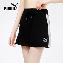 Puma Puma womens 2021 summer new item iconic T7 Aline skirt short skirt 532293