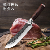Forged slaughter peeling knife slaughtering pig sheep and fish special opening knife handmade stainless steel pork stall meat cutting meat cutting knife