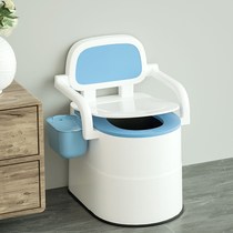 Bedroom convenient toilet bucket for pregnant women toilet disabled toilet chair home portable maternal elderly toilet chair