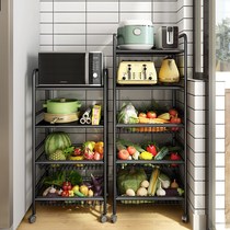 Kitchen basket storage rack Multi-layer floor-to-ceiling four-layer storage of fruits and vegetables shelf basket pot storage dish household