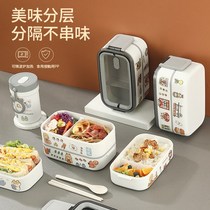 Office worker lunch box bento box can be microwave heating dedicated double-layer net red cute Japanese ins Wind portable students