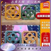 High-temperature firing double-sided hollowed-out flower lattice Chinese-style partition screen enclosure