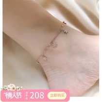 Golden anklet female 18K gold Chow Tai Fook Huamei Rose Golden Snowflake Football Chain AU750 Fashion Sexy Forest