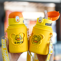 Little yellow duck children thermos cup with straw 316 stainless steel food grade kindergarten special baby water Cup