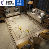 MVF New Chinese Carpet Living Room Chinese Style China Wind Bedroom Sofa Ground Mat Tea room Home Custom bedside