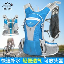 INOXTO Yingtu outdoor mountaineering 12 liters backpack lightweight and breathable men and women ultra-light backpack riding small backpack