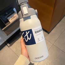 Portable Mo curtain thermos cup autumn and winter 316 stainless steel high value straws water cup ladies large capacity Cup Boys Boys