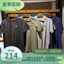 CAT Carter physical store delivery 21 years classic fashion polo mens shirt solid color short sleeve lapel t-shirt 11001
