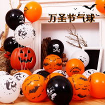 Halloween balloon decoration masquerade party rendering atmosphere arrangement Halloween theme party with pattern balloon