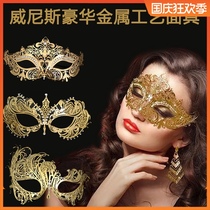 Halloween new masquerade mask adult half face goddess banquet Halloween party sexy accessories