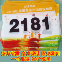 Games Number Book School Running Sports Competition Number Brain Athletics Marathon Athletes Marathon Athletes Digital thin