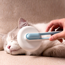 Cat comb to float hair comb Hair brush Cat and dog hair removal special comb to roll cat artifact to clean up long-haired pet supplies