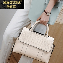 Maguba bag Women summer 2021 new womens bag leather fashion shoulder bag large capacity versatile shoulder Hand bag