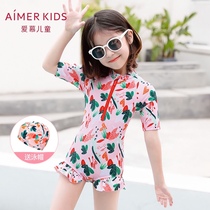Love childrens swimsuit Girls one-piece cute sunscreen quick-drying new cute baby little princess swimsuit girl