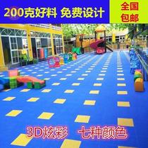 Kindergarten floor mat sports plastic assembled suspension cement floor renovation outdoor playground non-slip