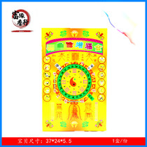 Go to karma increase happiness gold box gold sacrifice religious supplies yellow paper burning paper alloy prayer paper