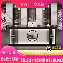 New Chinese style cashier picking ear shop Bar cabinet Teahouse health hall Beauty salon Foot bath front desk reception desk customization