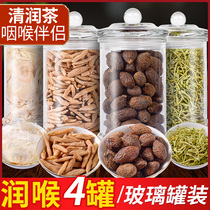 Yunshanggu Village Wood Butterfly Ophiopogon japonicus honeysuckle fat sea throat tea Chinese herbal medicine health tea agricultural products