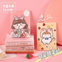 Stationery supplies Book opening school stationery gift bag net red stationery Lucky Box girl heart pen bag book neutral