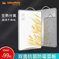 Stainless steel cutting board 304 anti-mildew Antibacterial Household Cutting Board German double-sided cutting board kitchen special thick cutting board