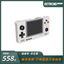 Retroid Pocket 2 retro Android streaming dual system Moonlight treasure box open source handheld game console arcade machine