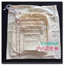 Hot sale thick clay white cloth cotton rice milk filter bag flour snake industrial dust bag size can be customized