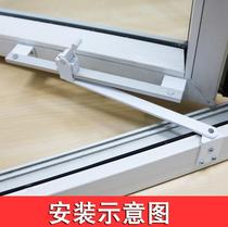 Window opening limiter casement window accessories anti-closing artifact manual plastic window stopper window sash holder wind