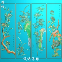Plum blossom orchid chrysanthemum bamboo screen vertical board flowers and birds carved map plum orchid bamboo chrysanthemum wardrobe door panel relief map