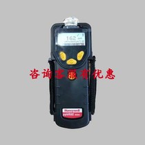 PGM7340 USA Honeywell VOC gas detector ppbRAE 3000 warery organic matter