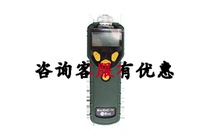 US Wari PGM-7300 VOC Gas Detector Volatile Organic Compound Detector PID Shanghai