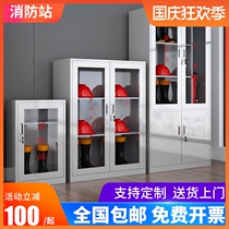 Stainless steel fire cabinet micro Fire Station fire fighting equipment placed fire box Emergency Cabinet fire fighting box property flood control