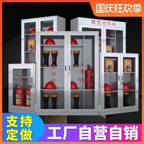 Stainless steel miniature fire Cabinet full set of fire fighting equipment display cabinet emergency tools equipment storage cabinet with lock