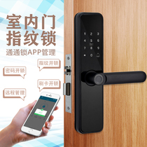 Wooden door fingerprint lock Bedroom rental room Apartment bed and breakfast Hotel Credit card remote Bluetooth networking password All lock