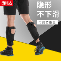  Sandbag leggings weight-bearing vest equipped with a full set of running sandbags tied with hand lead blocks Sports invisible leg weighting special