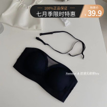 Summer thin latex chest wedding dress suspender skirt with no trace without steel ring strapless womens underwear