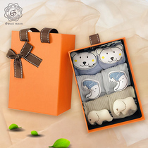 Moon gift practical cotton supplies gift box Meet Full Moon socks baby newborn cartoon baby
