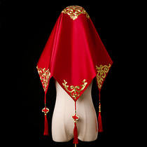 Red hijab Bride wedding veil Chinese style Xiuhe clothing retro red embroidered satin tassel embroidery Hipa