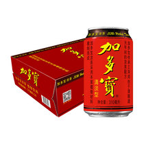 Jaduobao herbal tea 310ml * 24 cans of whole box cans bottle listening tea red cans water drinks