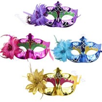 F85 Wholesale Women Flower Party Mask Eye Mask Masquerade Ve