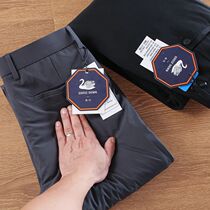 2022 Fall and Winter Feather Softs 90 White Velvet Men wear trousers thick outdoor waterproof and warm leisure trousers