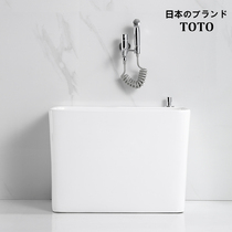 Japan's floor-standing mop pool rectangular ceramic household toilet size mop pool basin