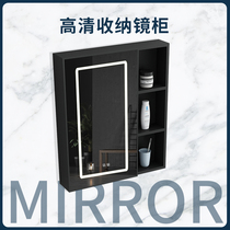 Space aluminum intelligent bathroom mirror cabinet Wall-mounted modern small apartment bathroom simple mirror with light with shelf